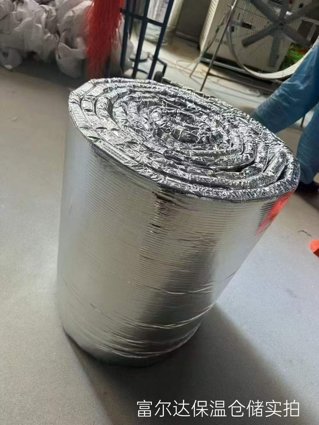 泰州市窑炉保温板硅酸铝毯 - 推荐