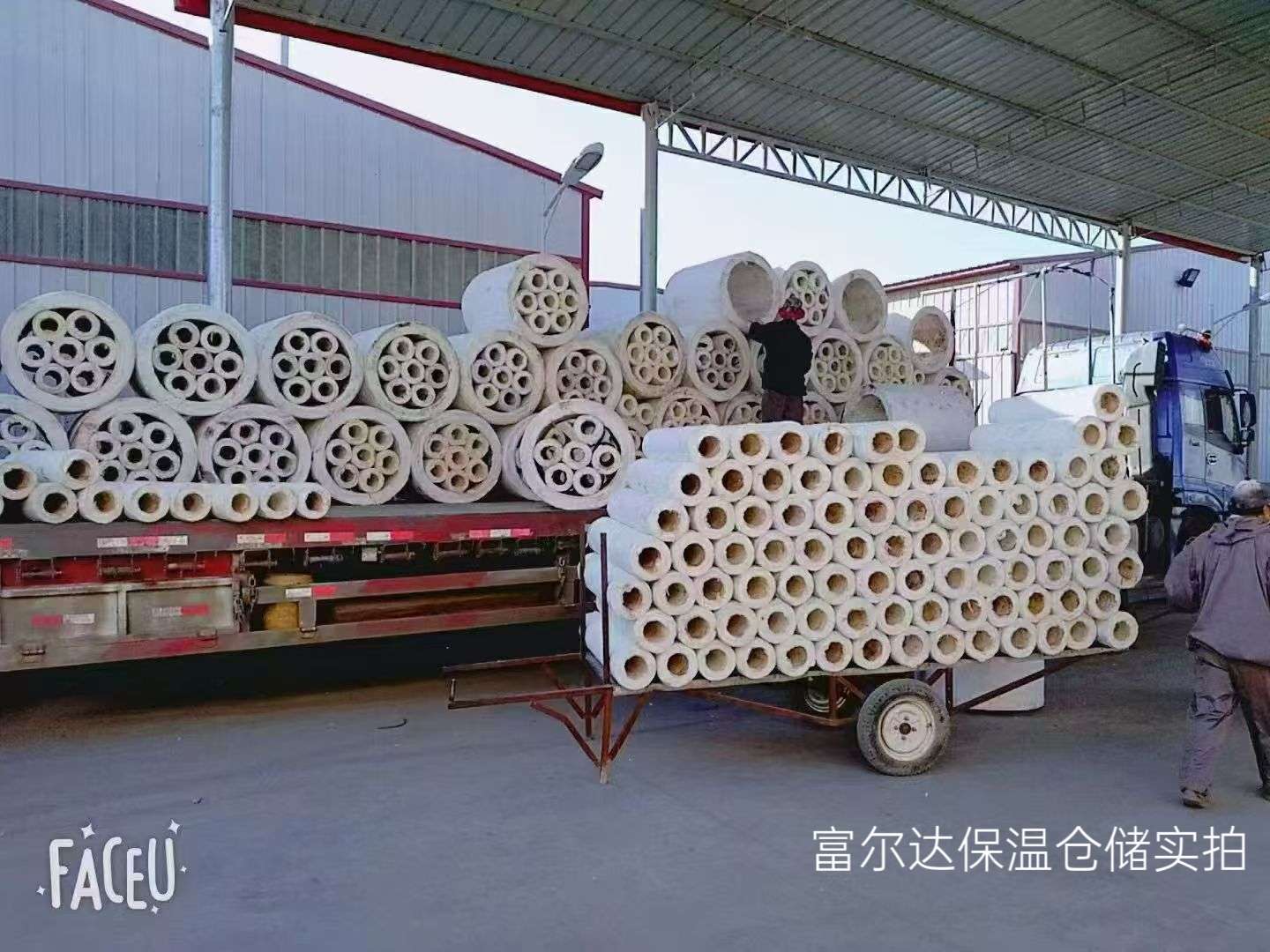 泰州市硅酸铝管硅酸铝管 - 厂家