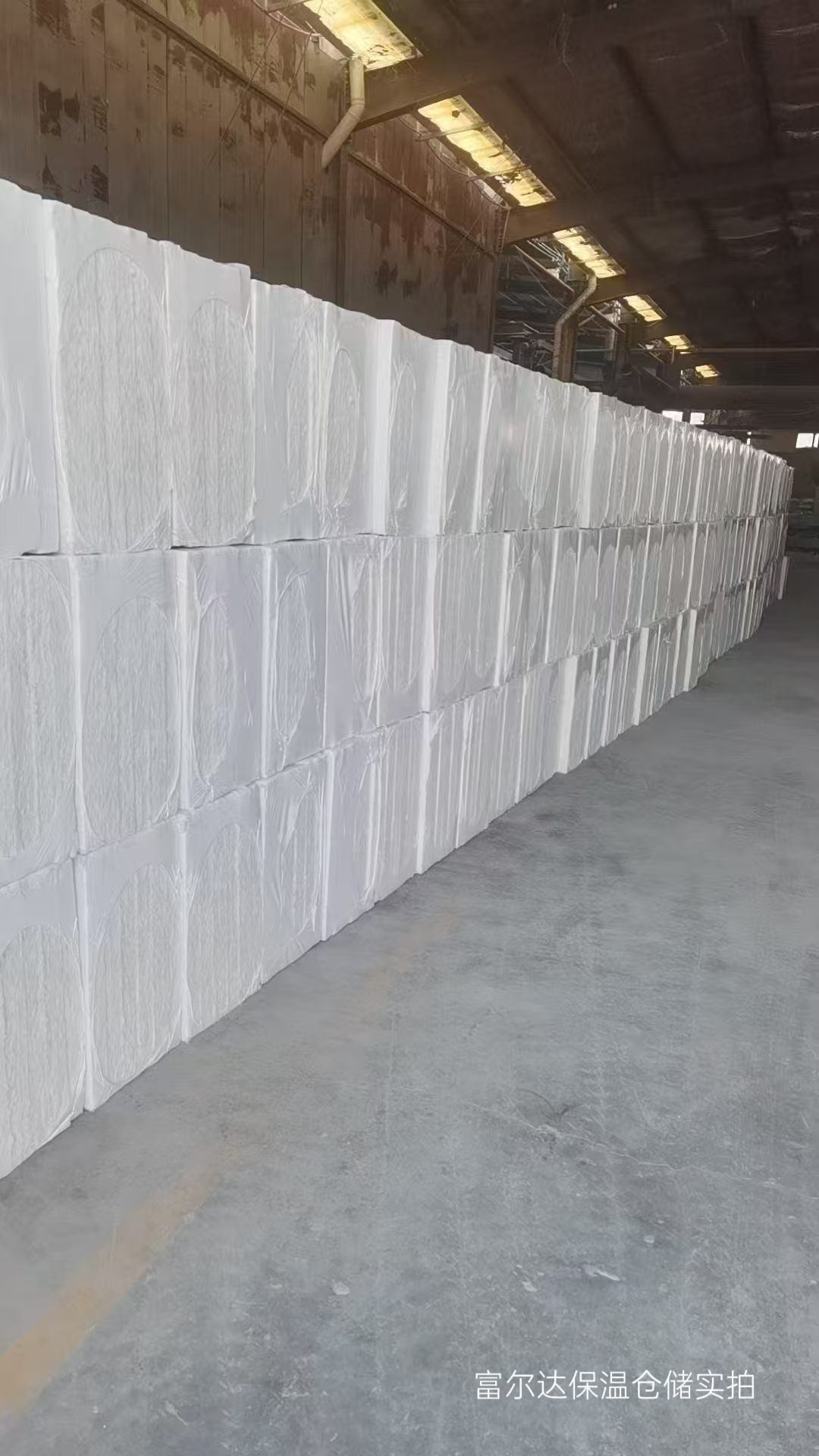 泰州市高温工业保温板陶瓷纤维板 - 一站式服务